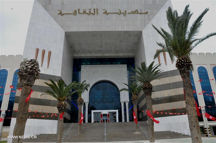 الصورة: تونس تشهد افتتاح "مدينة الثقافة" بعد طول انتظار