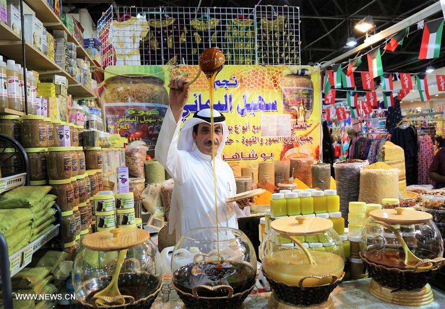 الصورة:  انطلاق فعاليات "معرض الربيع للتسوق" في الكويت