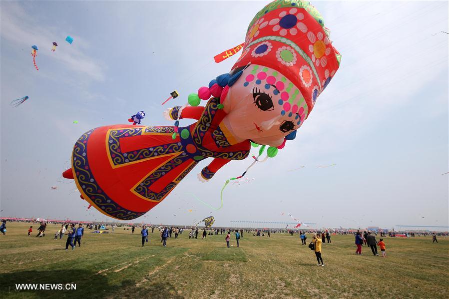 #（社会）（4）第35届潍坊国际风筝会开幕