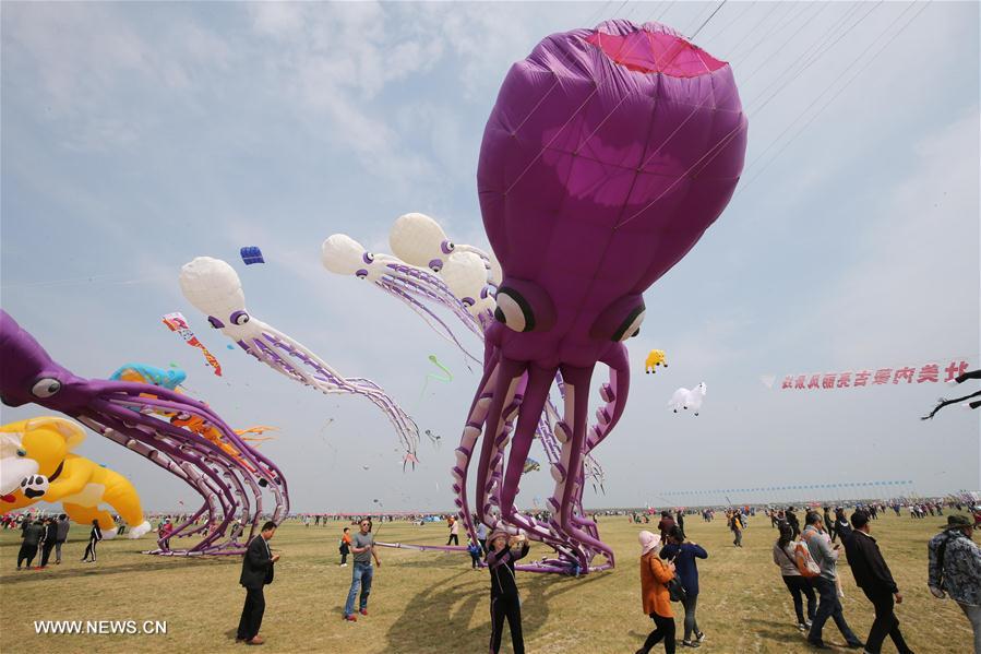#（社会）（3）第35届潍坊国际风筝会开幕
