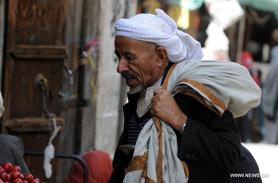 الصورة: اليمنيون يعانون ظروف معيشة صعبة بسبب الحرب الدائرة