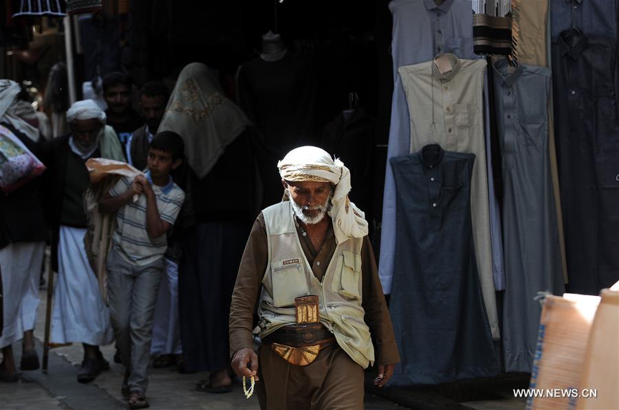 الصورة: اليمنيون يعانون ظروفا معيشة صعبة بسبب الحرب الدائرة