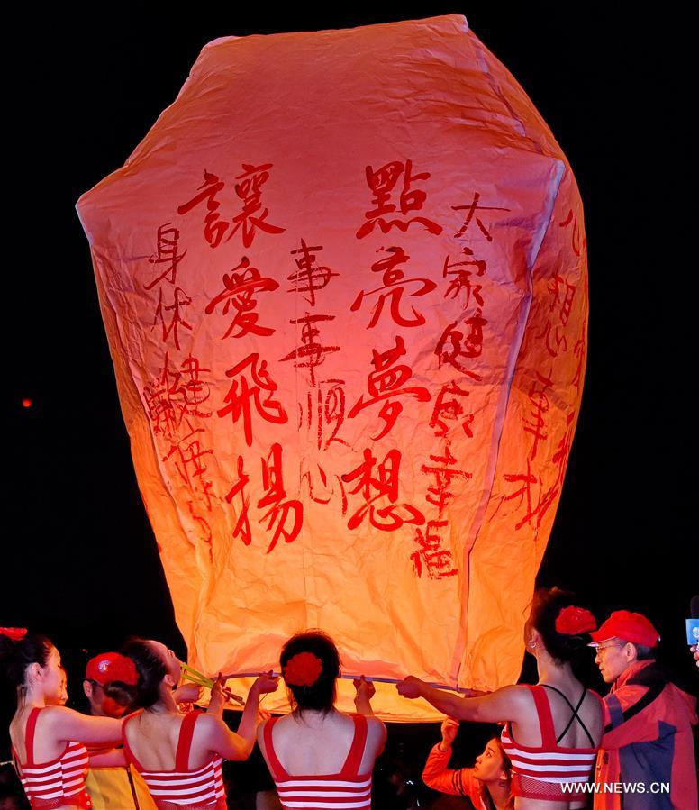 CHINA-TAIWAN-PINGXI-LANTERN FESTIVAL (CN)