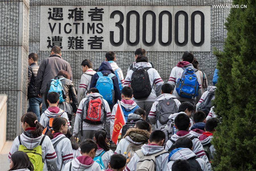 #（社会）（1）清明前夕悼念南京大屠杀遇难同胞