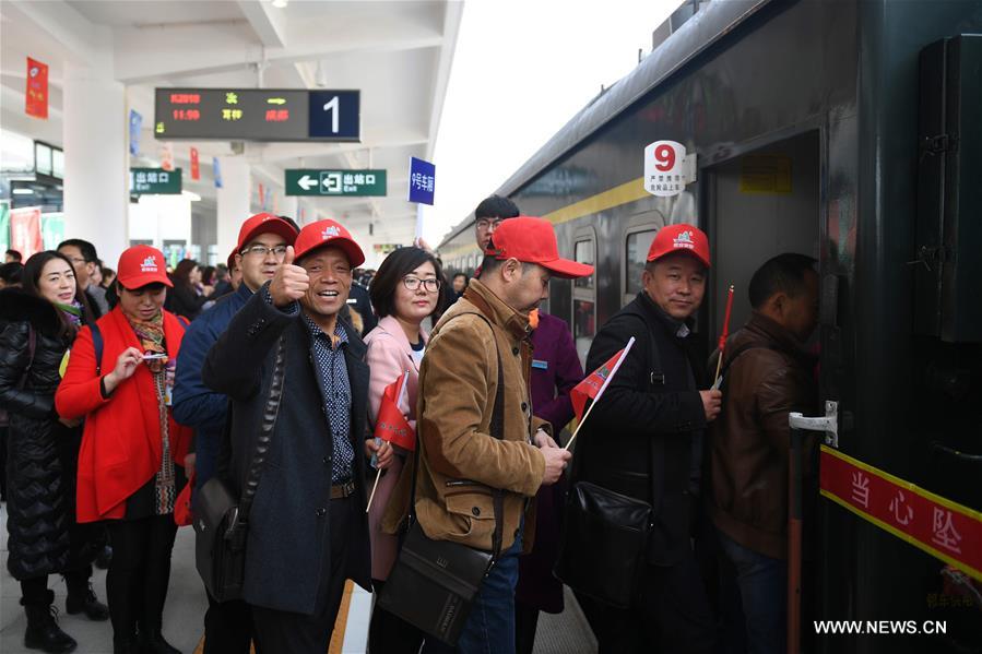 （经济）（5）兰渝铁路岷县至广元段开通运营