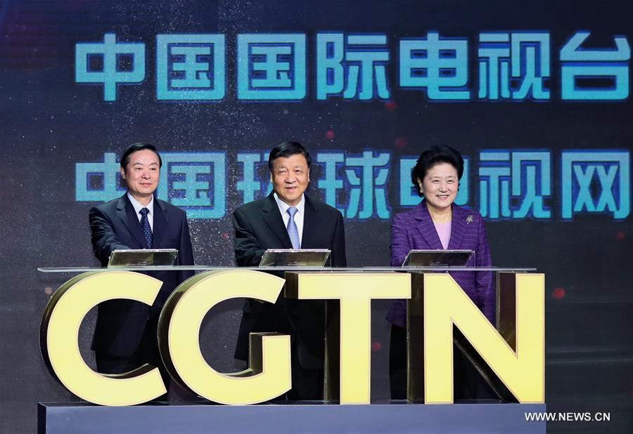 （时政）（2）中国国际电视台（中国环球电视网）开播仪式在北京举行