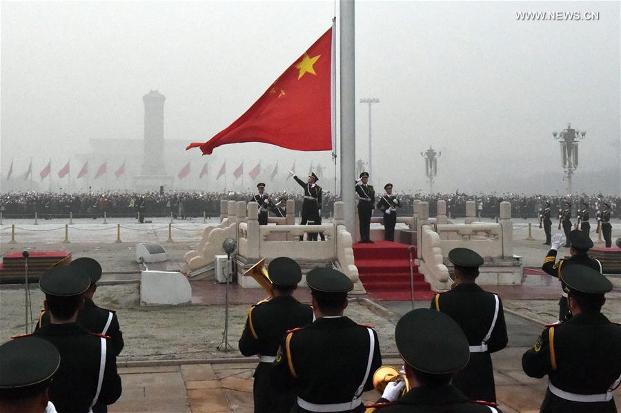 （社会）（4）天安门广场举行元旦升国旗仪式