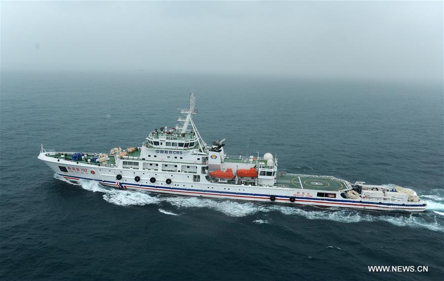 （经济）（3）我国第一艘具深远海搜寻能力专业救助船投入使用