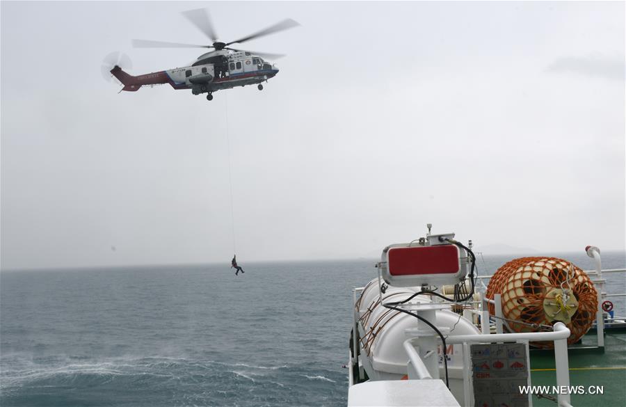 （经济）（4）我国第一艘具深远海搜寻能力专业救助船投入使用