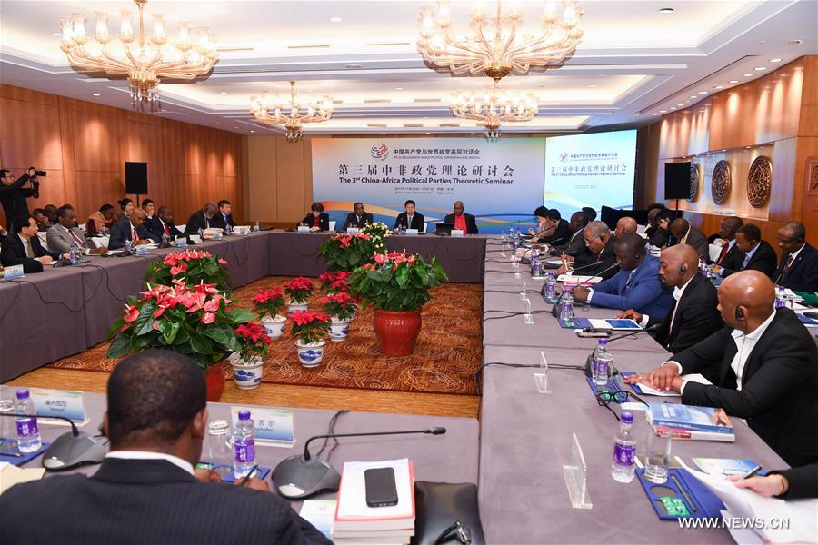 الصورة : أحزاب صينية وإفريقية تلتقي لتبادل الخبرات حول التحديث 