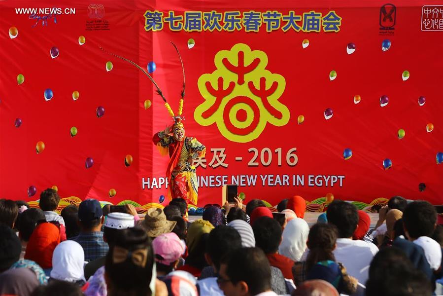 EGYPT-CAIRO-SPRING FESTIVAL-TEMPLE FAIR