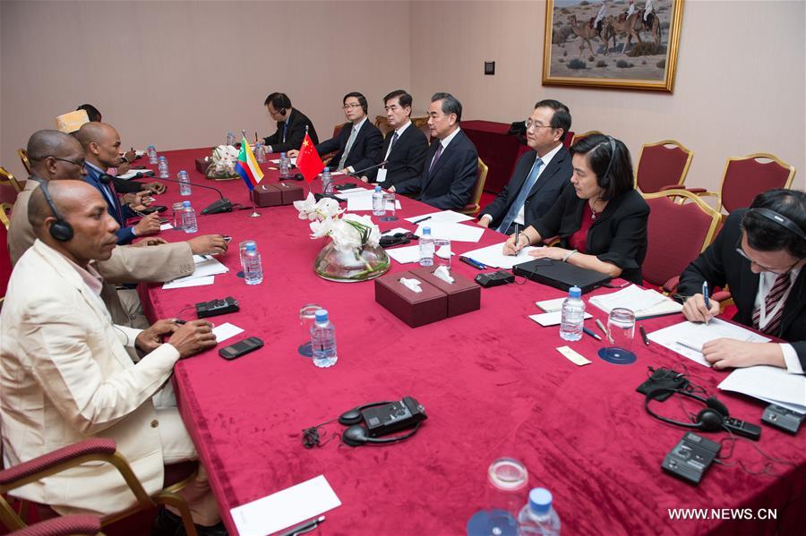 الصورة: افتتاح الاجتماع الوزاري السابع لمنتدى التعاون الصيني العربي بالدوحة