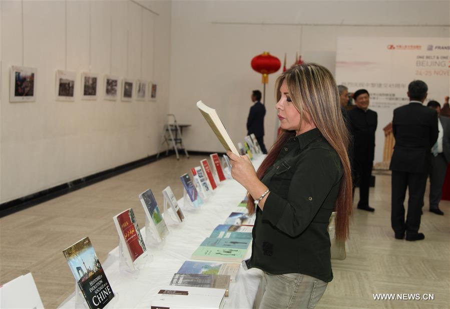 الصورة: معرض المطبوعات الصيني في بيروت يحتفل بإصدار كتاب "يدًا بيد - قصة قرن من الصداقة الصينية - اللبنانية" 
