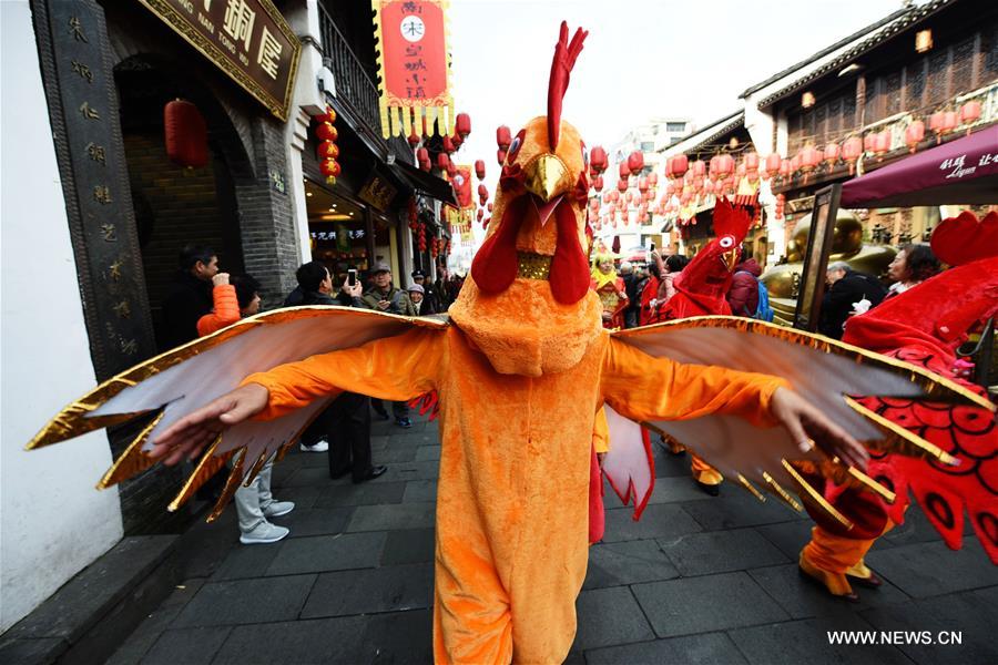 #CHINA-HANGZHOU-LUNAR NEW YEAR-CELEBRATION (CN)