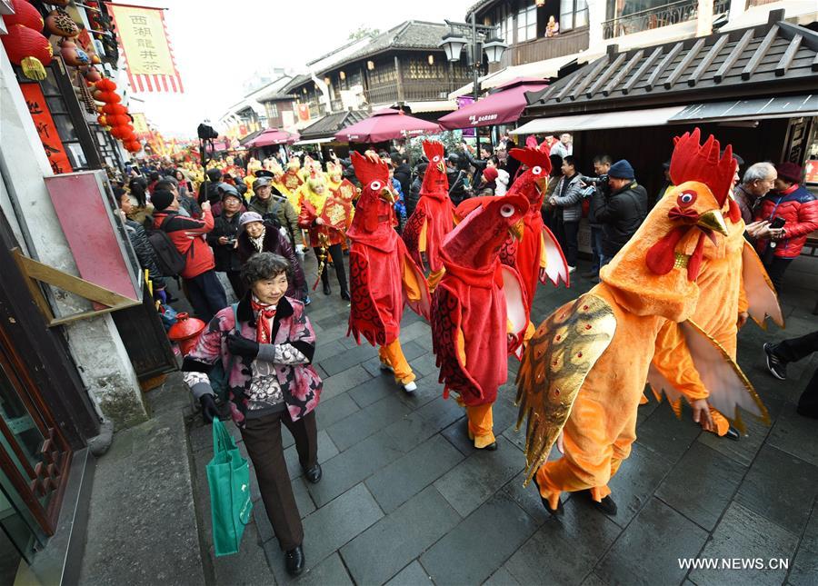 #CHINA-HANGZHOU-LUNAR NEW YEAR-CELEBRATION (CN)