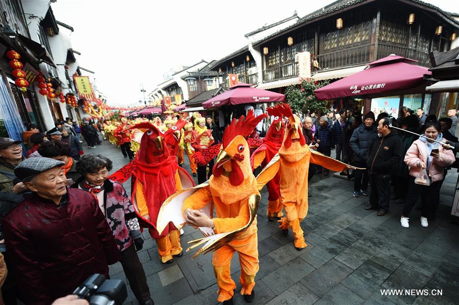 #CHINA-HANGZHOU-LUNAR NEW YEAR-CELEBRATION (CN)