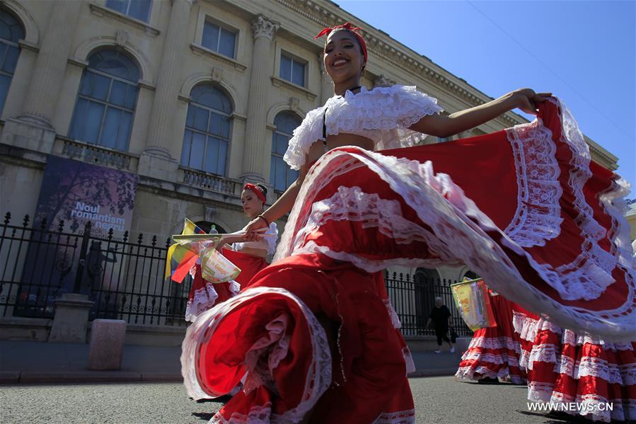 ROMANIA-BUCHAREST-INTERNATIONAL FOLKLORE FESTIVAL