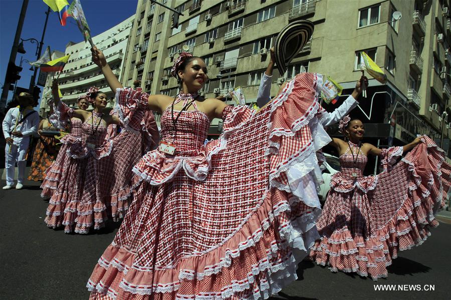 ROMANIA-BUCHAREST-INTERNATIONAL FOLKLORE FESTIVAL