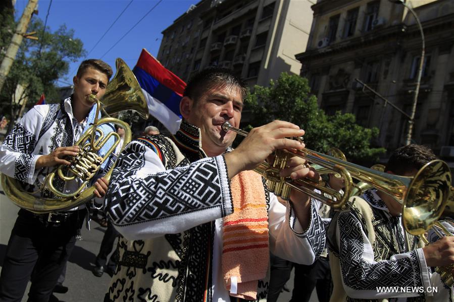 ROMANIA-BUCHAREST-INTERNATIONAL FOLKLORE FESTIVAL