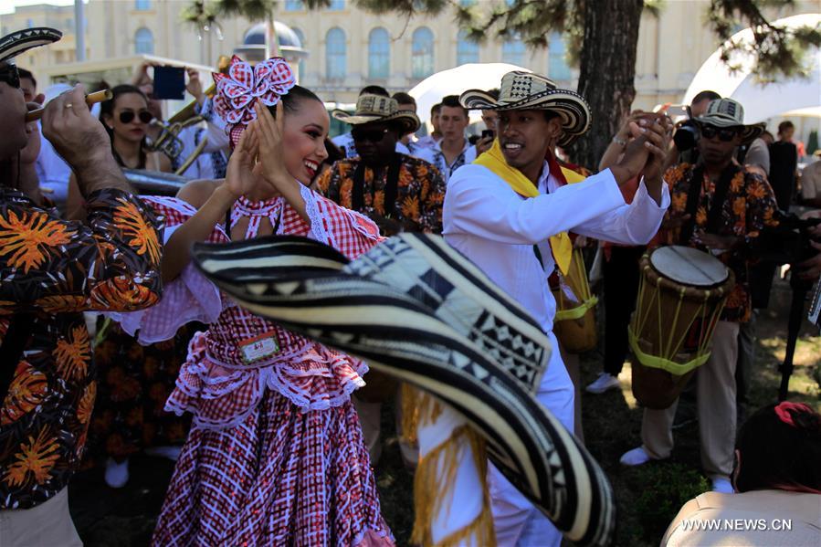 ROMANIA-BUCHAREST-INTERNATIONAL FOLKLORE FESTIVAL