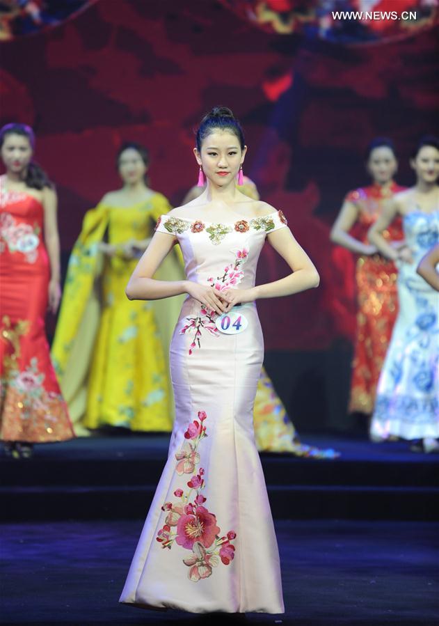 （新华视界）（1）第57届国际小姐中国大赛总决赛在京举行