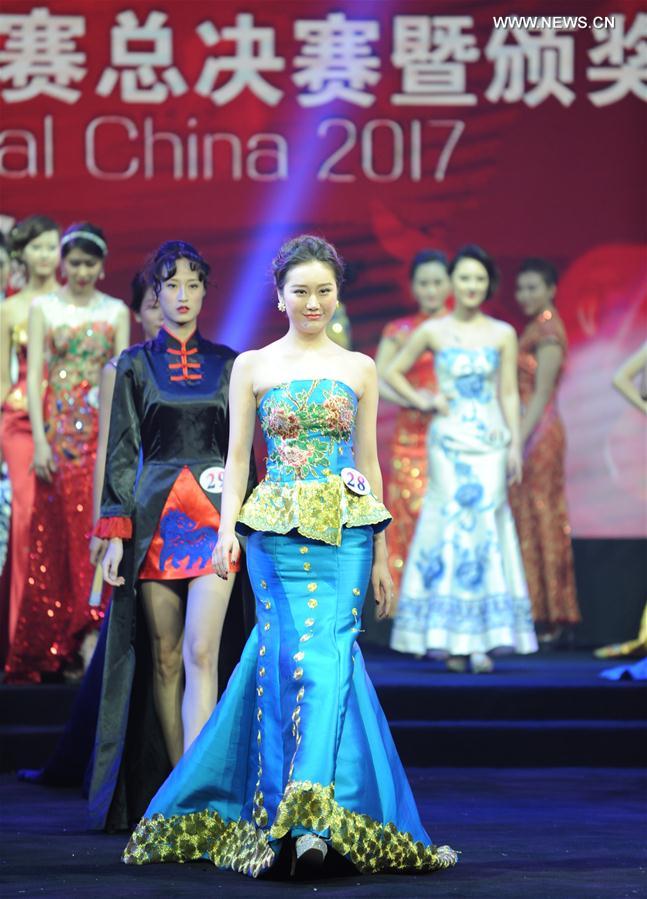 （社会）（1）第57届国际小姐中国大赛总决赛在京举行