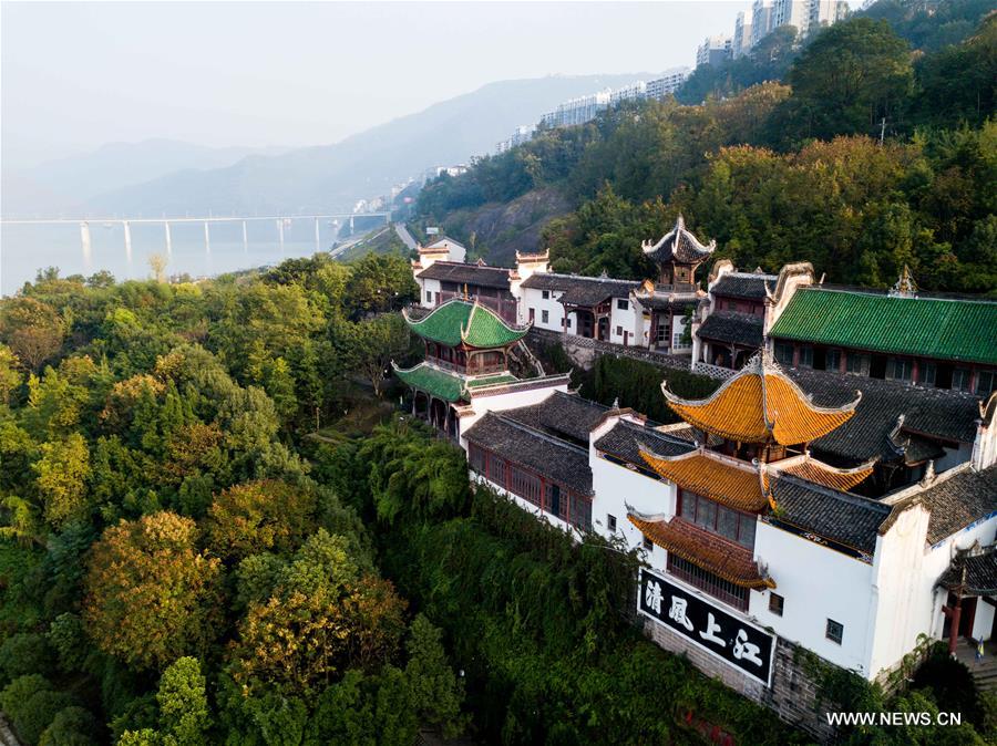 CHINA-CHONGQING-ZHANG FEI TEMPLE (CN)