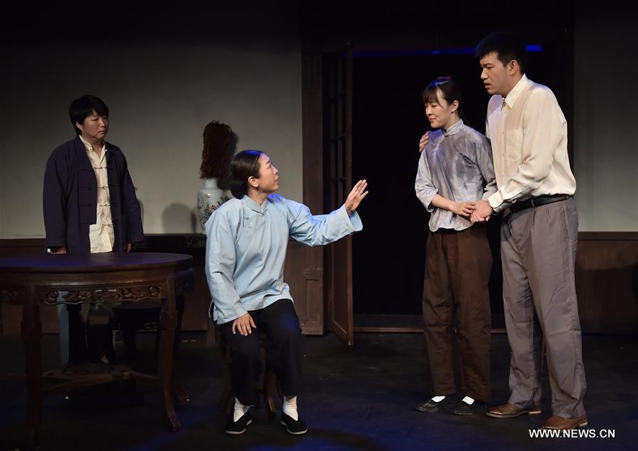 CHINA-BEIJING-DRAMA "THUNDERSTORM" (CN)