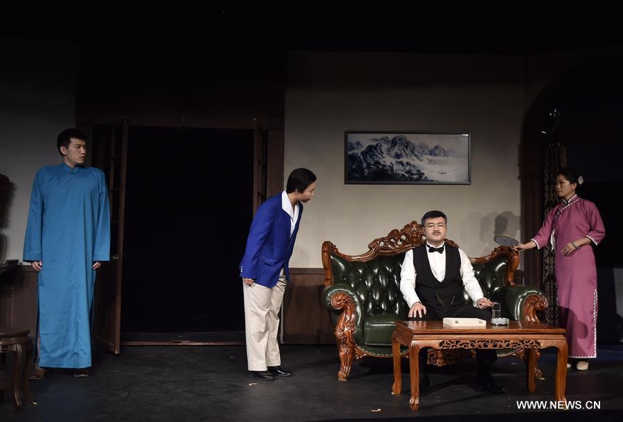 CHINA-BEIJING-DRAMA "THUNDERSTORM" (CN)