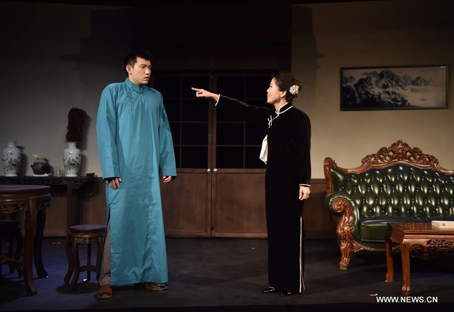 CHINA-BEIJING-DRAMA "THUNDERSTORM" (CN)