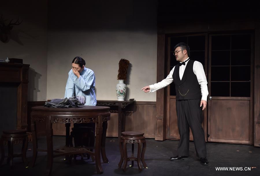 CHINA-BEIJING-DRAMA "THUNDERSTORM" (CN)