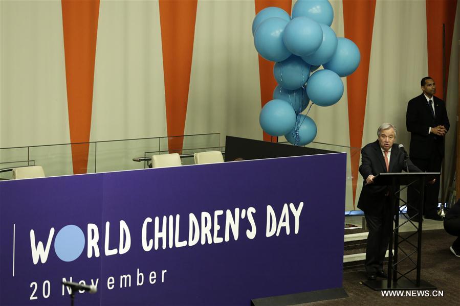（国际）（3）联合国总部举办活动庆祝世界儿童日
