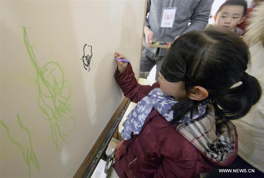 #CHINA-HANGZHOU-TACTILE PAINTING(CN)
