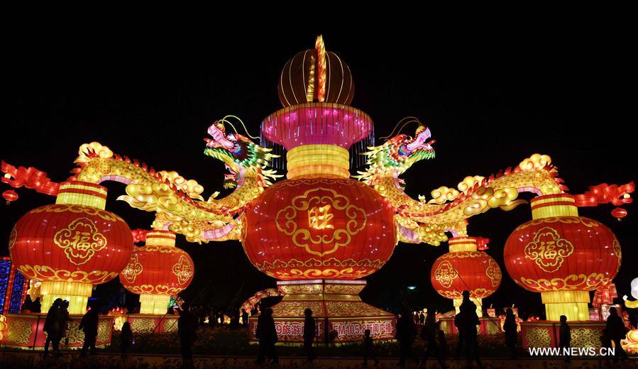 الصورة: مهرجان الفوانيس الملونة في حديقة معرض البستنة العالمي بمدينة كونمينغ