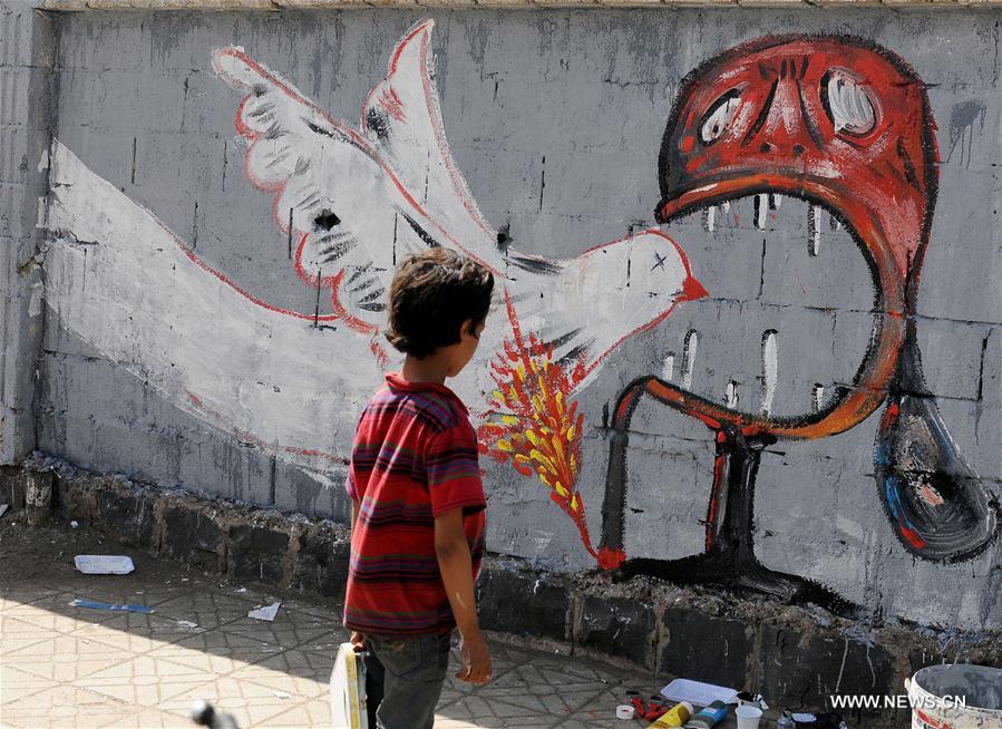 الصورة: حملة فنية تدعو إلى السلام ونبذ الحرب في اليمن