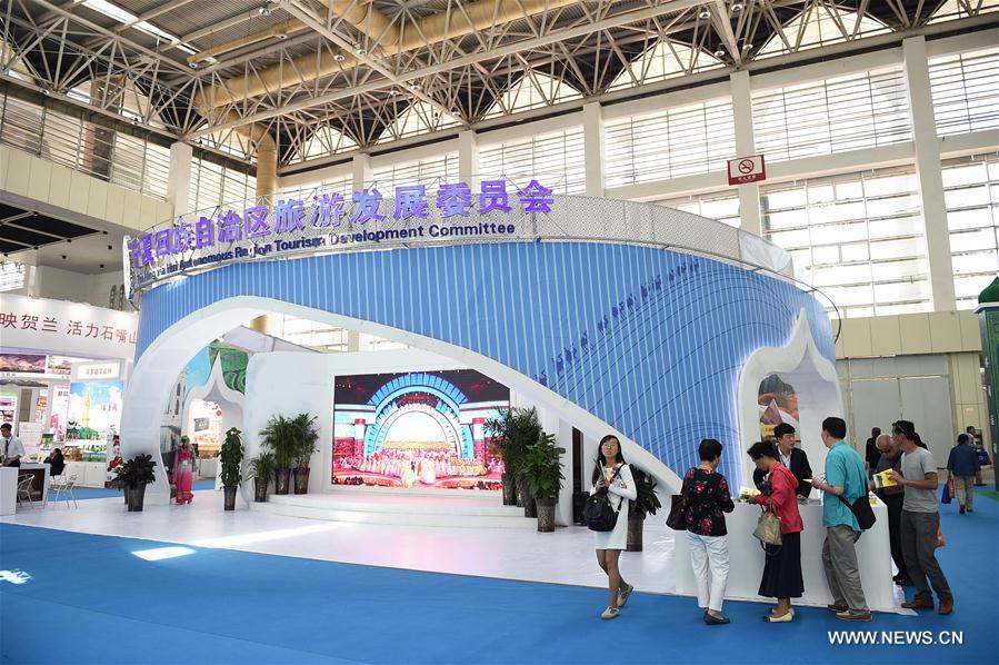  الصورة: معرض الصين (نينغشيا) الدولي للسياحة بشمال غربي الصين