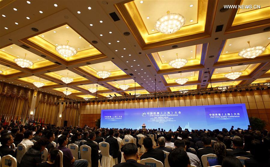 الصورة: افتتاح مؤتمر الجودة الصيني في شانغهاي