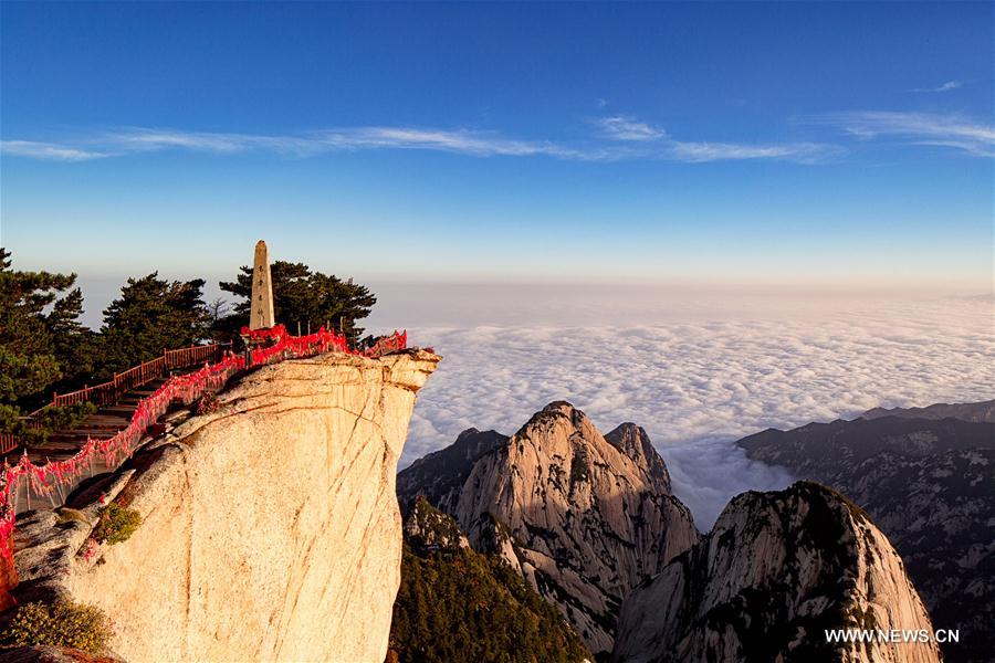 （美丽中国）（2）冬日华山：云雾飘渺险峰秀