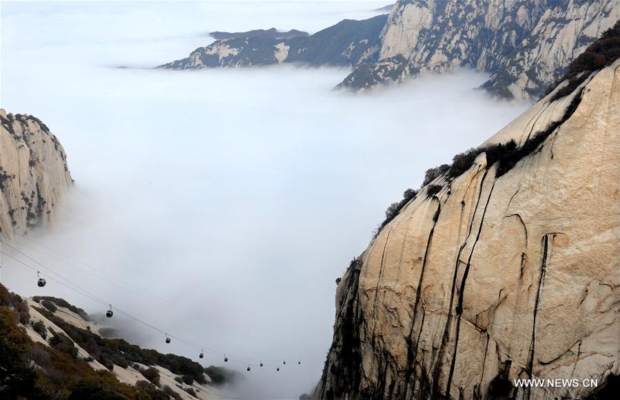 （美丽中国）（5）冬日华山：云雾飘渺险峰秀