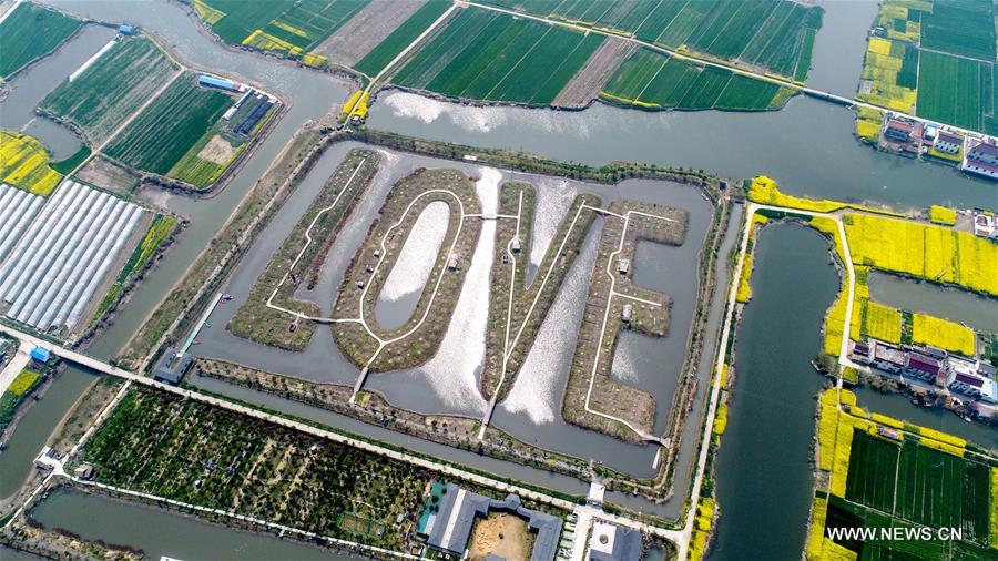 #CHINA-AERIAL VIEW-SPRING SCENERY (CN)