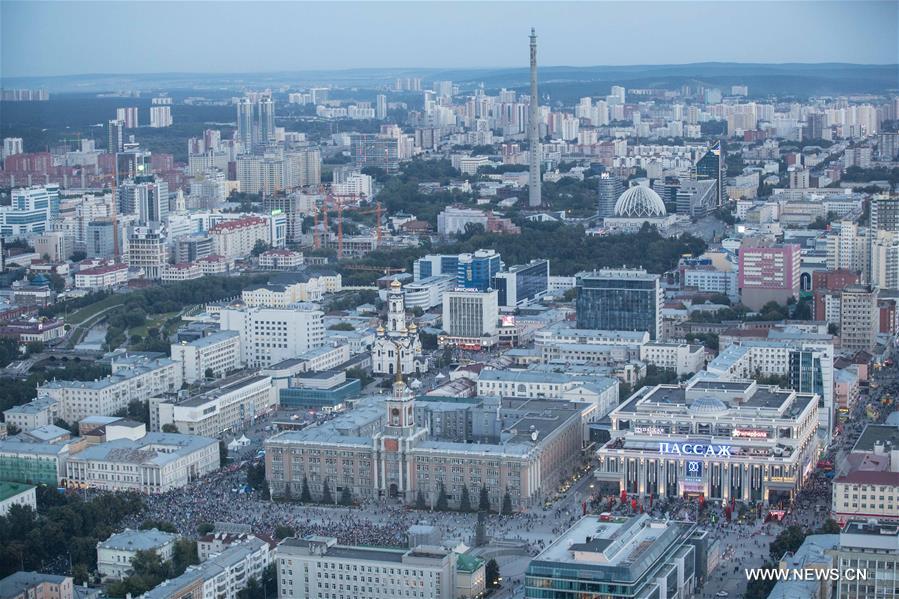 RUSSIA-YEKATERINBURG-ANNIVERSARY