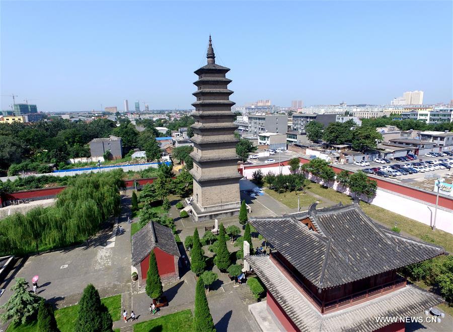 #CHINA-HEBEI-ANCIENT TOWN (CN)