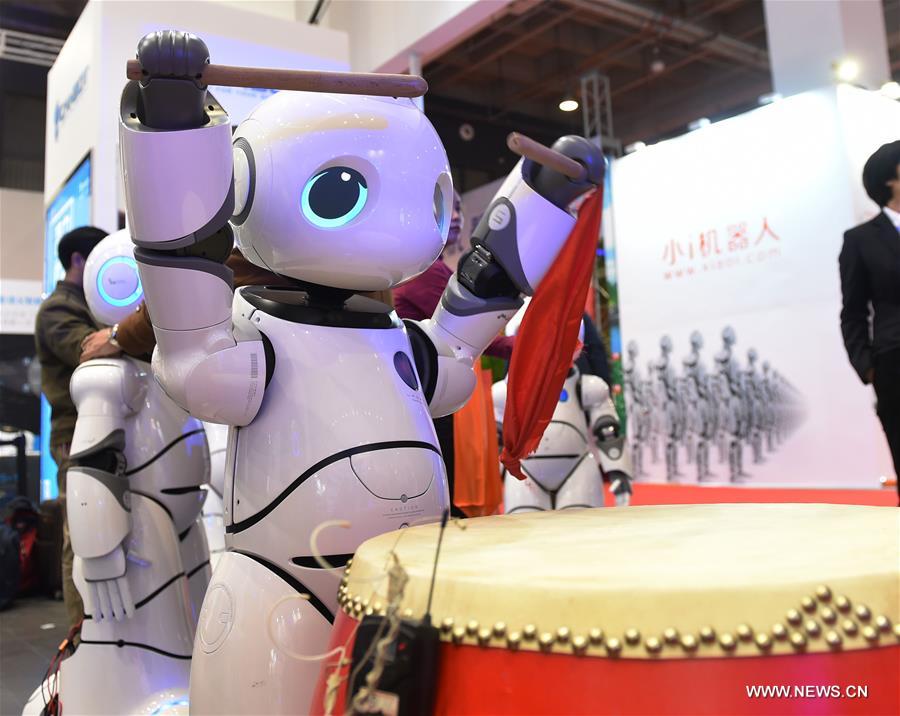 الصورة: افتتاح المؤتمر العالمي للروبوت عام 2016 في بكين 