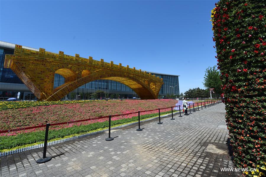 （社会）（2）北京：“丝路金桥”亮相奥林匹克公园