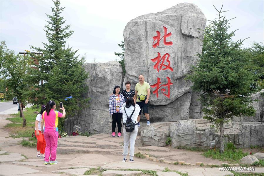 CHINA-HEILONGJIANG-MOHE-BEIJI VILLAGE-SCENERY-TOURISM(CN)