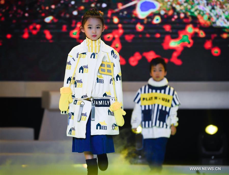 （XHDW）（6）“童装之都”举办2017全国童装设计大赛
