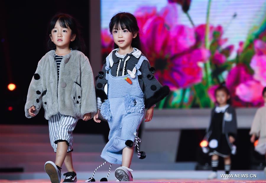 （XHDW）（9）“童装之都”举办2017全国童装设计大赛