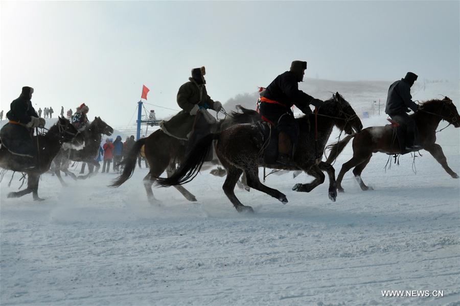 #（社会）（1）内蒙古牙克石举办凤凰山开雪节