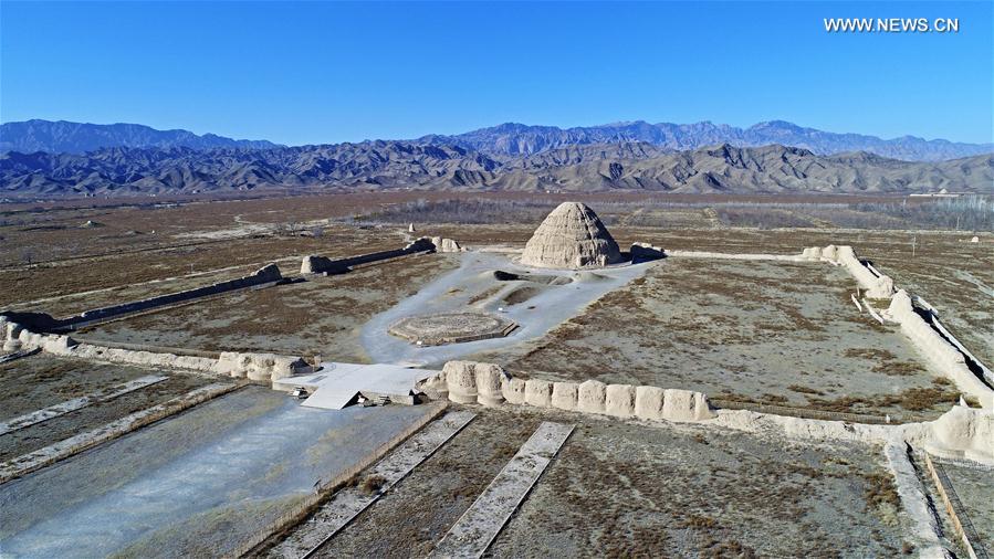 （新华视界）（5）银川：西夏陵列入第三批国家考古遗址公园