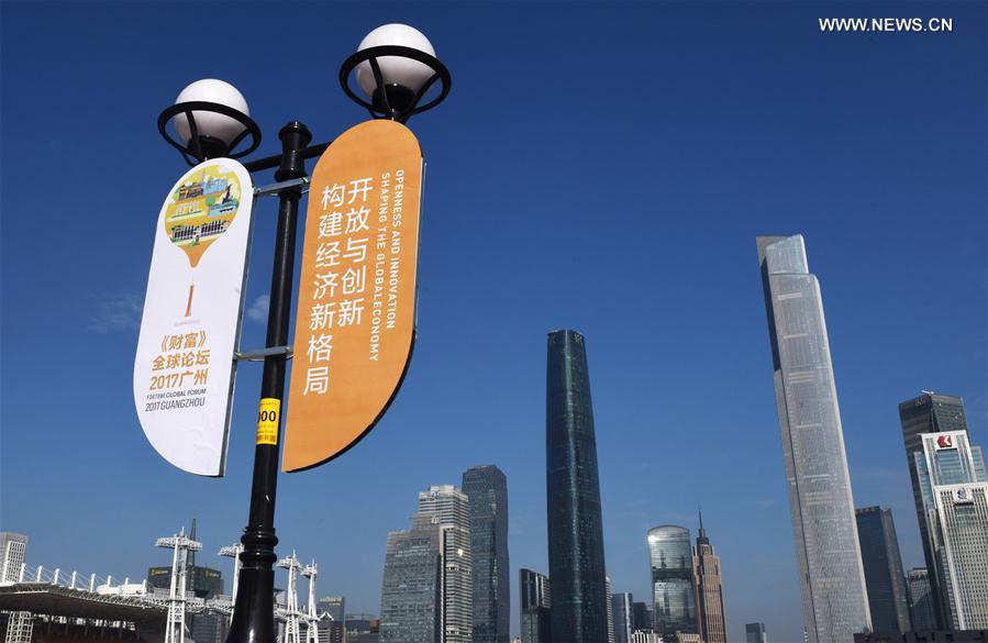 （经济）（3）广州：灯海花城向世界展示“财富美”